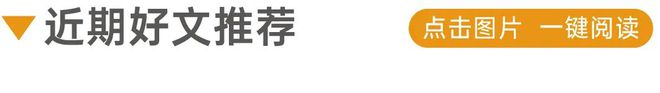 吉2024年营收下滑127% 茶百道发布盈利预警 每日资讯开元棋牌app“315”晚会将揭秘食品企业非法添加 王老(图1)