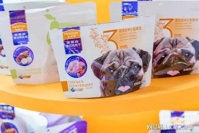 ：从代工到自主品牌年营收超过50亿元开元