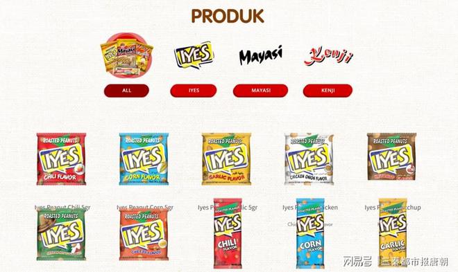 国际食品展升级打造环球风味盛宴开元棋牌2025年SIAL西雅