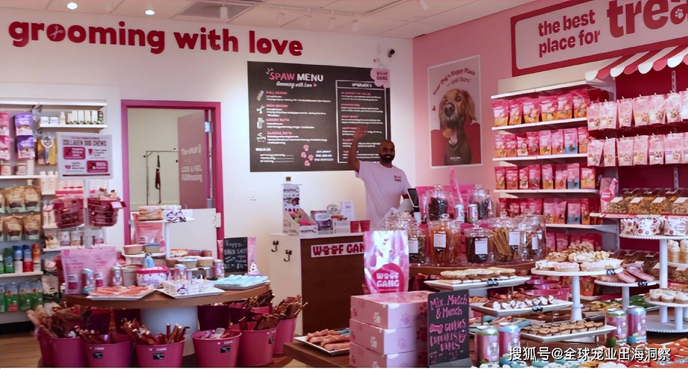 公司要开450家宠物门店开元棋牌年入105亿这家(图2) 公司要开450家宠物门店开元棋牌年入105亿这家(图2)