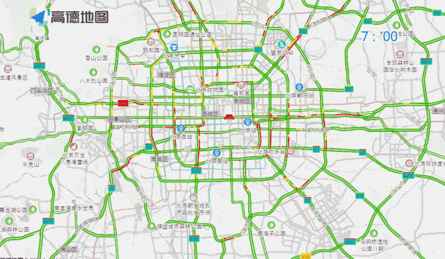 ”模式!长安街变了春节的仪式感从这一刻开始丨朝闻北京ky开元棋牌冷空气退场!北京一键切换至“升温+新春(图2) ”模式!长安街变了春节的仪式感从这一刻开始丨朝闻北京ky开元棋牌冷空气退场!北京一键切换至“升温+新春(图2)