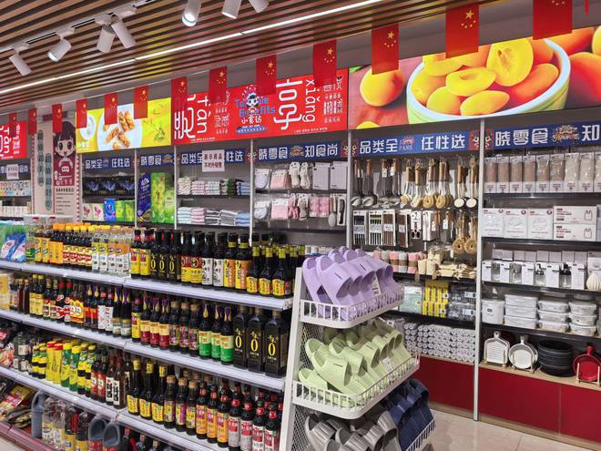 身零食打造“运动+零食”生态圈开元棋牌a