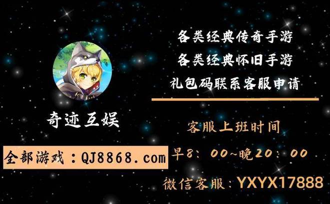 游玩法全攻略：魔力宝贝回忆手游详细指南开元棋牌app魔力宝贝回忆魔法之巅手(图5)