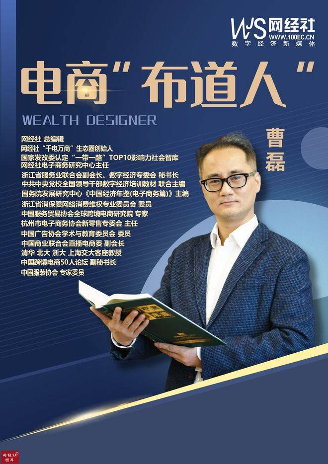 车 市监总局出手整治外卖平台恶性竞争开元棋牌试玩外卖“三国杀”遭监管刹(图15)